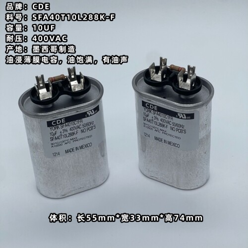 SFA4010C1FR10uf400v.ac