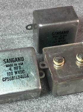 古董美国SANGAMO山姆CP55B1EB405K 4UF100V 铜壳胆机分频油浸电容