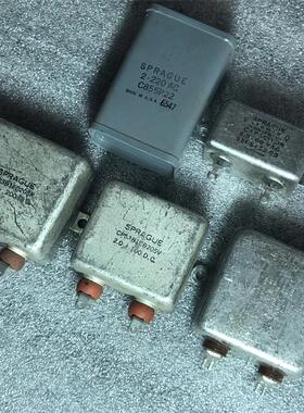 古董美国SPRAGUE 2UF 25VAC 60VAC 220VAC 100V 200V胆机油浸电容