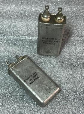 古董 美国 MICAMOLD 400V 1UF CP61B1EE105K 胆机耦合油浸电容