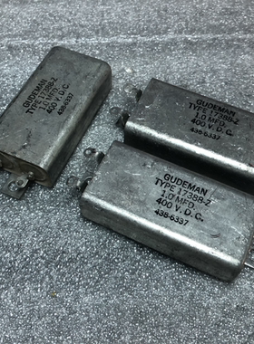 古董 美国GUDEMAN哥德曼 1UF 400V  铜壳胆机分频耦合油浸电容