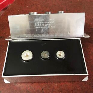 全新KSCAP MKP 0.8UF 3000VDC 100A 谐振电容器(铝板模块式)