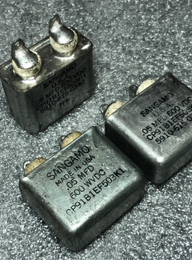 山姆 SANGAMO 0.05UF 代 0.047UF 600V 铜壳胆机耦合油浸电容