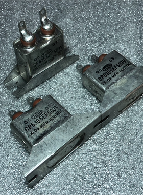 古董美国TOBE 2×0.05UF 代 0.047UF600V 铜壳胆机耦合油浸电容