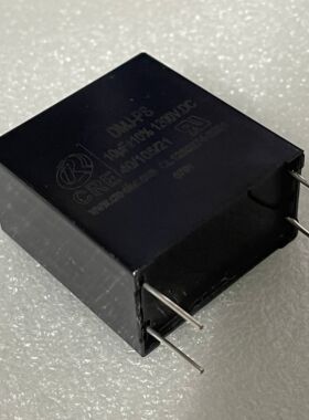 全新CRE宸瑞 DMJ-PS 10UF 1200V 白金机高频关断高压滤波无极电容