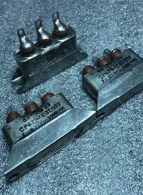 古董美国TOBE CP67B4EG  2× 0.01UF1000V 铜壳胆机耦合油浸电容