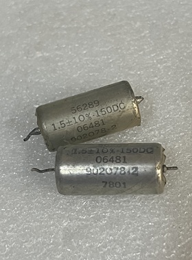 拆机美国思碧56289系列 1.5UF 150V DC 胆机音频耦合铜壳油浸电容