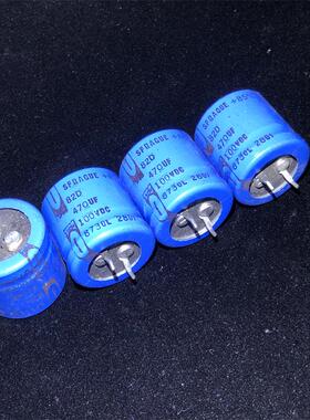 美国思碧SPRAGUE 82D系 470UF 100V 发烧直插阴极电解电容