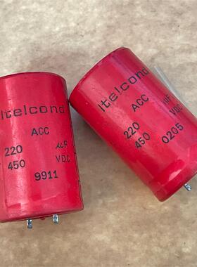 拆机意大利 ltelcond 艾特康ACC 220UF450V 胆机高压滤波电解电容