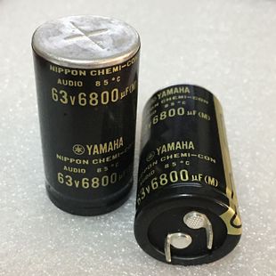 6800UF 全新雅马哈 NIPPON 发烧金字音频滤波电容 YAMAHA定制 63V