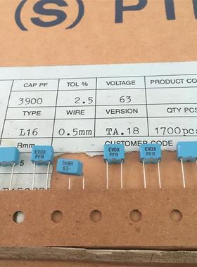 原装进口瑞典EVOX PFR 63V 3900pF 2.5% 发烧音频无极薄膜电容 5P