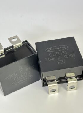 Jianghai江海 CBB161系 3UF 1200V  IGBT缓存吸收薄膜电容