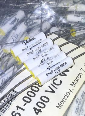 美国Dearborn 思碧710P 0.018UF代 0.022UF 400V 音频耦合电容