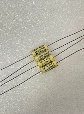 全新 美国 ACUSHNET 0.047UF 100V 古董锡膜发烧分频音频无极电容