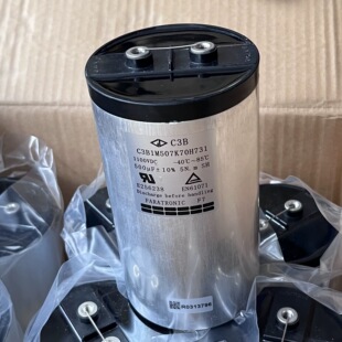 1100V 全新原箱 500UF C3B1M507K70H731 电流高压滤波电容 法拉