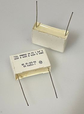 全新原装 意大利 ICEL 1UF 320V AC 105J 发烧耦合薄膜无极电容