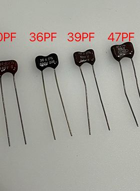美国发烧银云母电容 30PF 33PF 36PF 39PF 43PF 47PF 500V 高精度