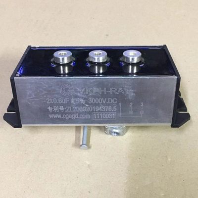 全新创格 MKPH-RA 2X0.6UF 3000V DC 谐振电容器 铝板模块式100A