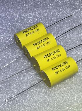 原装美国PROFICIENT mpt 5uf 100v 505J100VDC轴向音频薄膜电容