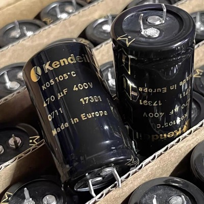 Kendeil肯德470UF400V电容