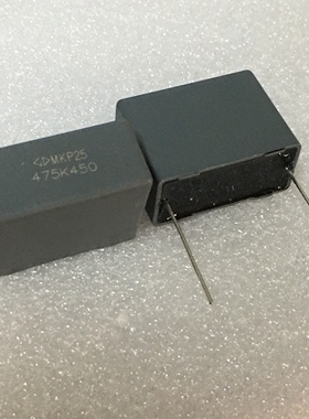 全新 法拉 MKP25 系 450V 4.7UF 475K 发烧分频薄膜无极电容