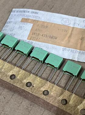 全新德国ERO 绿仙丹1818系 0.33UF 63V 334k 铜脚发烧音频电容