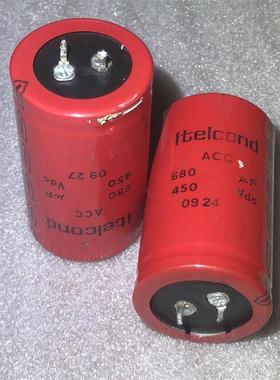 拆机意大利itelcond艾特康ACC 680UF450V发烧胆机高压滤波电解电