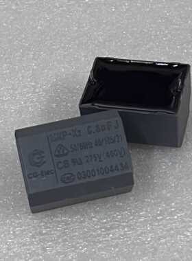 全新创格CG-EIec MKP-X2型 6.8UF 275V AC 粗铜脚 电磁炉电容