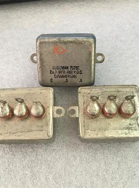 古董 美国 GUDEMAN 2X 0.5UF 代 0.47uf600V 胆机耦合油浸电容
