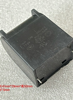 法拉 C4BQ2156KFWC 15uf 305VAC X2 金属化聚丙烯膜抗干扰电容