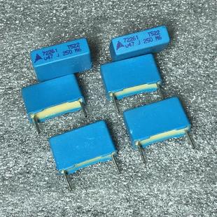250V 老款 0.47UF 发烧分频无极电容 T522系列 全新德国西门子S