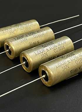 美国JAN M83421/01-5246S 1UF 400V 油浸胆机藕合输出分频电容