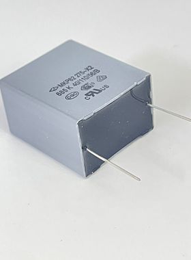 法拉 C42P2685KBFC000 MKP62 6.8UF 275VAC 安规薄膜电容