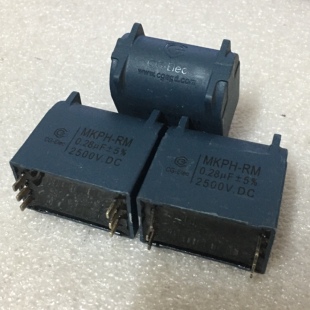 全新创格 MKPH-RM 0.28UF 2500V DC 大电流谐振电容 电磁炉电容