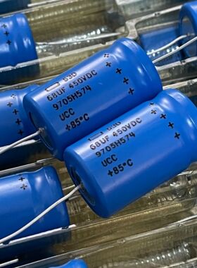 原装美国 思碧 SPRAGUE 53D系 68UF 450V 胆机高压滤波电解电容