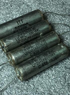 美国ITT GUDEMAN 1UF 100V 发烧轴向胆机耦合油浸无极电容