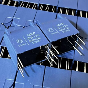 全新创格CG-EIec MKP 10UF 800V DC 大电流 谐振电容 电磁炉电容