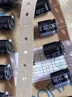 全新原盒 日本红宝石Rubycon BXF系 47UF 450V 发烧音频电解电容