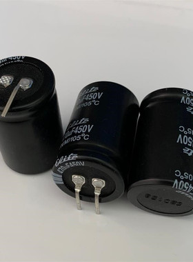 台湾 LELON 立隆 470UF 450V 450V470UF 滤波电解电容 30X45