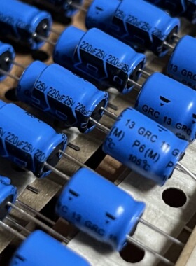 全新 飞利浦BC/VISHAY GRC系列 220UF 25V 105°C 音频电解电容