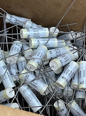 美国AEROVOX AREK 0.33UF 0.47UF 200V 代 250V 铜脚锡膜耦合电容