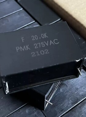 全新原盒 FARAD 华仑 PMK 275V AC 20UF  白金机关断无极薄膜电容