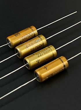 全新西德 ROE 金子弹 EB-GPF系列 22UF 100V 发烧音频音极电容