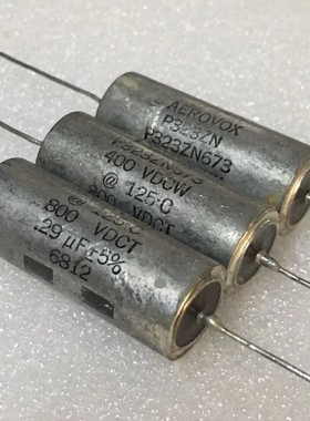 全新美国 AEROVOX 400V/800V 0.29UF 代 0.33UF 铜壳耦合油浸电容