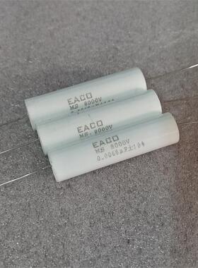 全新EACO MS型 0.0068UF 8000V 682J粗铜脚超高压吸收无感电容