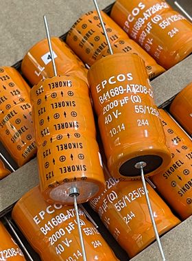 2000UF 40V B41689A7208Q001 Q级 车载铜脚高温滤波电解电容