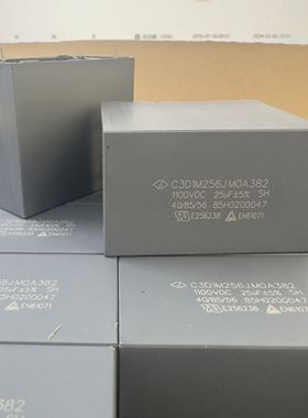 原装 法拉 C3D系列 25UF 1100V 高频关断无极薄膜电容 白金机电容