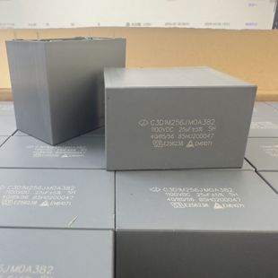 原装 法拉 C3D系列 25UF 1100V 高频关断无极薄膜电容 白金机电容