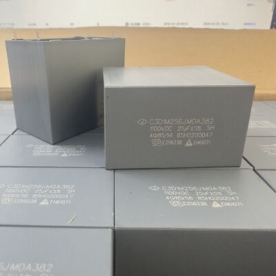 25UF1100V25UF1100V法拉