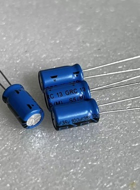 全新 飞利浦BC/VISHAY GRC系 100UF 35V 105°C 发烧音频电解电容